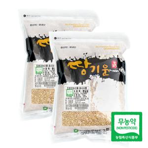 [고산농협] 친환경 땅기운 통밀쌀 1kgx2팩(2kg)