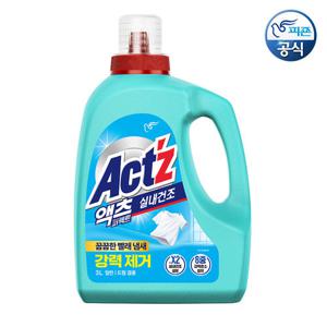 액츠 퍼펙트 실내건조용 세탁세제 3.0L 액체 빨래세제
