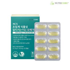 [뉴트리코어]초임계 식물성 알티지 오메가3 x 1박스