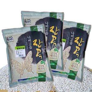 [월야농협] 찰보리쌀 1kg x 3