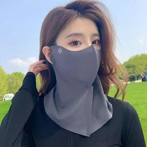 3D 실크 아이스 선스크린 여성 남성 마스크 WFHLOV1