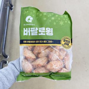 마니커에프앤지 버팔로윙 1kg 아이스박스포장 77763
