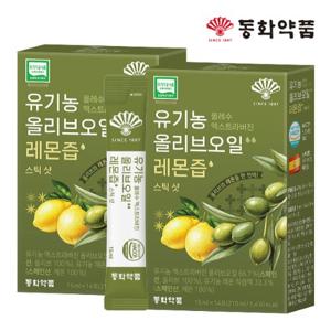 동화약품 유기농 올레수 엑스트라버진 올리브오일 레몬즙 스틱 샷 2박스 (28포)