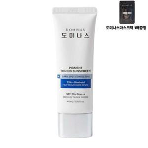 [도미나스]도미나스 토닝 선스크린 선크림 40ml 1개 +마스크팩 1매