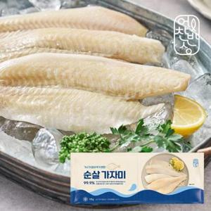 [어찬반상]100% 순살 가자미 125g X 22팩 / 총 44개