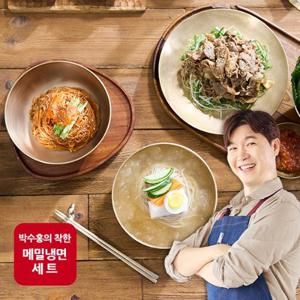 [임박상품] 박수홍의 착한 메밀냉면세트 (임박상품:석쇠불고기)