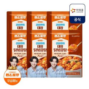 [편스토랑x아워홈] 김용빈의 대창닭볶음탕 600gx6입