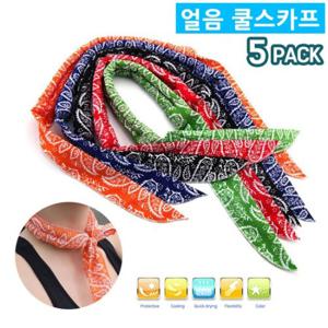 [5PACK] 무더위 아이스 얼음 쿨스카프 (등산 낚시 캠핑 애견)
