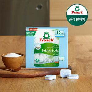 [프로쉬]독일 식기세척기세제 베이킹소다 30개입