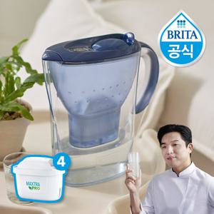 브리타 정수기 마렐라 2.4L 블루 + 총필터 4입