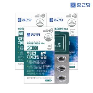 [종근당] 20100 루테인 지아잔틴 듀얼 3박스(3개월분) 눈건강 16:4 비타민 미네랄