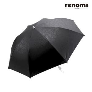 로즈홀릭엠보양산 자외선 차단/차광율 99.9% 차광 암막 양산 RSP-2102