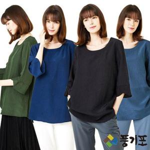 [홈쇼핑_NINE]풍기인견 원단 100% 7부 주름블라우스