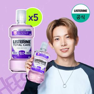 리스테린 토탈케어 마일드 750mlx5