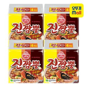 [오뚜기] 진짬뽕 130g 16개
