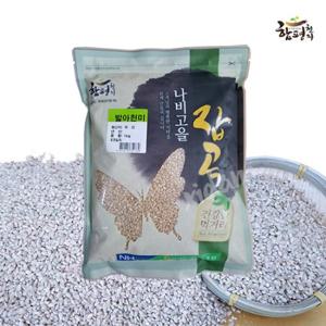 [농협]  월야 발아현미 1kg x 3