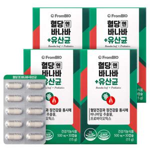 프롬바이오 혈당엔 바나바+유산균 30정x4박스/4개월