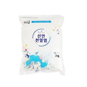 3년 이상 간수뺀 신안 천일염 굵은소금 5kg