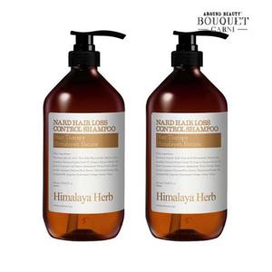 [부케가르니]히말라야 허브나드 탈모증상완화 샴푸 아로마허브향 1000ml x2개