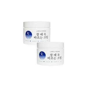 [라벨영]잘때꼭바르는크림 100g 2개/고보습고양양 올인원수면크림