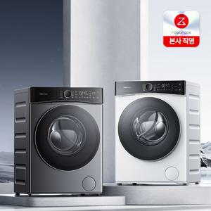 로보락 H1 Lite 올인원 세탁건조기 / 세제 자동투입 / 먼지통 자동세척 / 저온순환건조