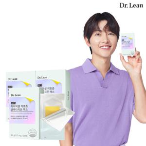 [닥터린] 하이퍼셀 리포좀 글루타치온 맥스 30매 x 3박스 (구강부착형)