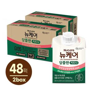 [대상웰라이프] 뉴케어 당플랜 키드니 200ml (24팩) 2박스