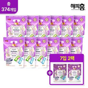 [해피홈]해피홈 파워캡슐 올인원 SOFT-X 라벤더 30입12팩+7입2팩
