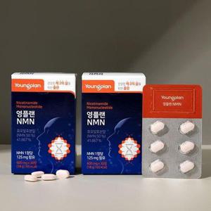 갤러리아_[영진약품]NMN 600mg x 30정 2박스