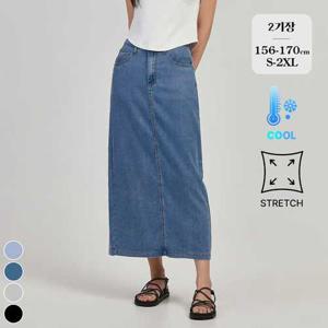 포레스트핏 / 2기장 텐셀진 여름 스판 밴딩 데님 스커트 (SK2506)