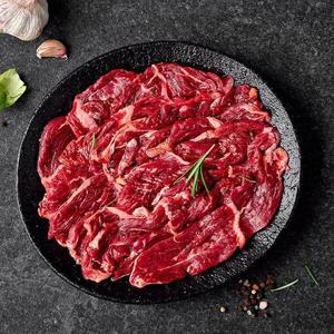 구이용 소고기 토시살 300g 1팩