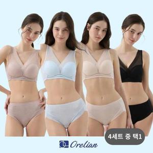 [오렐리안](25SS최신상) 인견 냉감 브라팬티 1세트(에어핏)