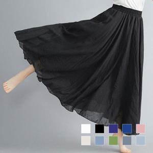 연비 아사면 A라인 롱치마 핫템
