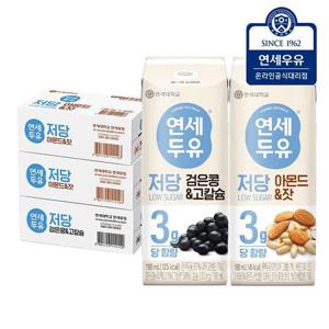 연세두유 저당두유 검은콩 고칼슘 48팩+저당두유 아몬드 잣  24팩 (총72팩)
