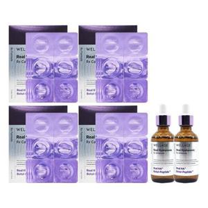 [웰라쥬]히알루로닉 알엑스 동결건조 캡슐 시즌4 72회분+앰플 55ml 2개