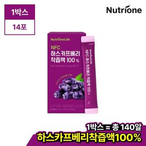 [뉴트리원] NFC 유기농 하스카프베리 착즙액 100% 1박스(14포)