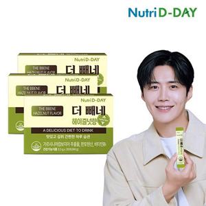 [뉴트리디데이] 다이어트 더 빼네 헤이즐넛향 3박스 총90포