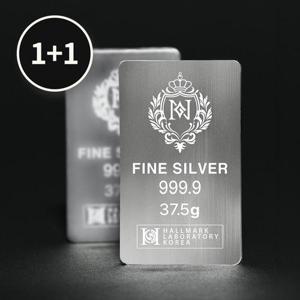 골드앤 순은 로얄 실버바 37.5g [1+1][2개 구성/개별포장]