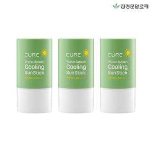 [김정문알로에] 큐어 라센스로에 워터 쿨링 선스틱 23g 3개