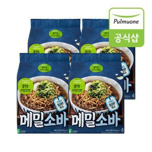 풀무원 자연건면 메밀소바 464g(4개입) x 4봉