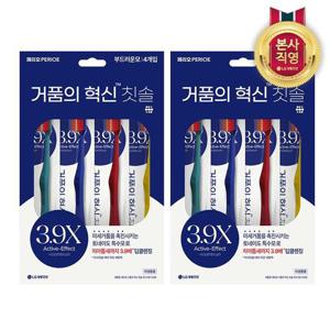 페리오 거품의 혁신 토네이도 칫솔 부드러운 미세모 4개입 x 2개 + 치약 20g