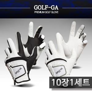 GOLFGA 남성 소프트RX 골프장갑 (양가죽 콤비) 10장1세트