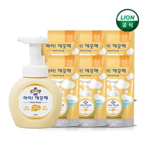 아이깨끗해 250ml 용기 + 200ml 리필 x6개 / 핸드워시 모음