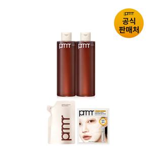 [프리메라] 워터리 에센스 250ml 듀오세트