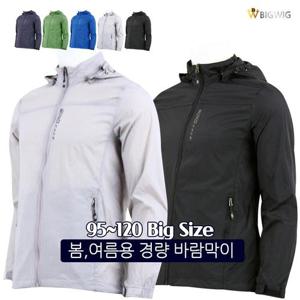 [더빅보스]WD봄여름솔리드바람막이자켓 남성 경량 후드 등산