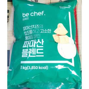 [JHM552U2_52EC]비셰프 식자재 파마산치즈 1k