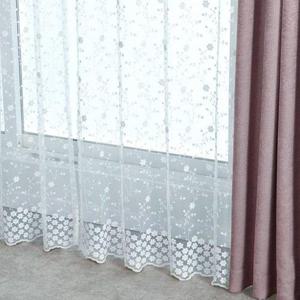 갤러리아_지나송 아로엘 자수 암막커튼 특대형(530×230cm)