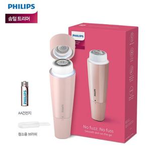 필립스 제모기 얼굴 솜털 트리머 BRR454/00