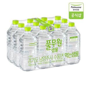 풀무원샘물 무라벨 생수 1L X 12병