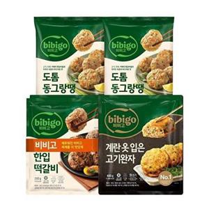 [CJ제일제당]비비고 명절한상세트 (동그랑땡560g x2개+한입떡갈비282g x2개+계란고기완자480g)